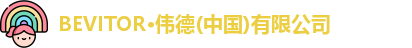 伟德bevictor中文版